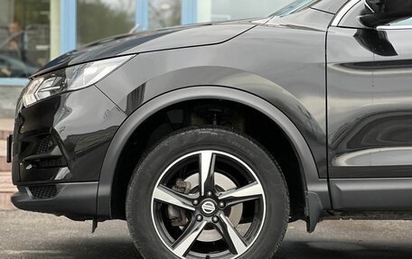 Nissan Qashqai, 2023 год, 2 790 000 рублей, 26 фотография