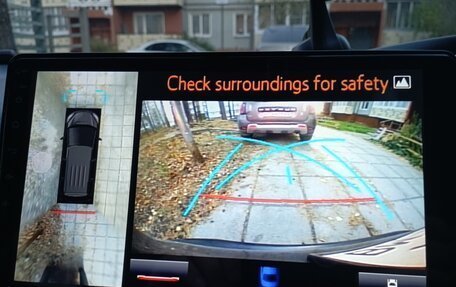 Toyota Sienta II, 2019 год, 1 460 000 рублей, 9 фотография