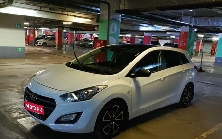 Hyundai i30 II рестайлинг, 2016 год, 850 000 рублей, 2 фотография