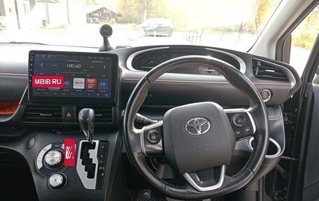 Toyota Sienta II, 2019 год, 1 460 000 рублей, 10 фотография