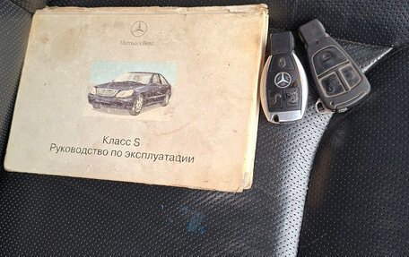 Mercedes-Benz S-Класс, 1999 год, 1 000 000 рублей, 28 фотография