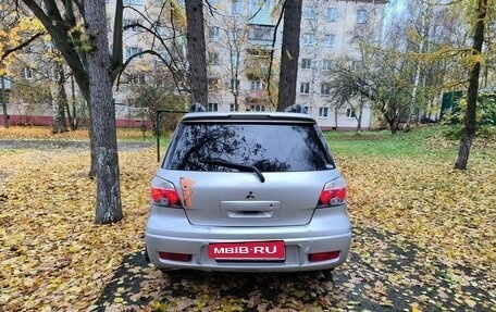 Mitsubishi Outlander III рестайлинг 3, 2004 год, 850 000 рублей, 25 фотография