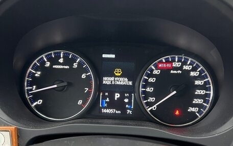 Mitsubishi Outlander III рестайлинг 3, 2019 год, 1 990 000 рублей, 11 фотография