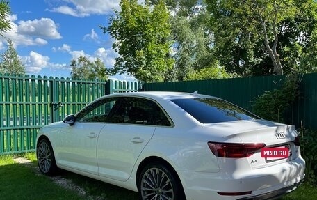 Audi A4, 2017 год, 2 600 000 рублей, 13 фотография