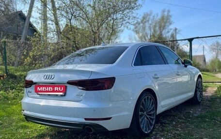 Audi A4, 2017 год, 2 600 000 рублей, 18 фотография