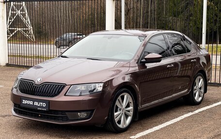 Skoda Octavia, 2014 год, 1 289 000 рублей, 3 фотография