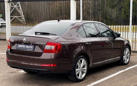 Skoda Octavia, 2014 год, 1 289 000 рублей, 4 фотография