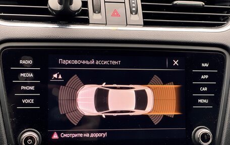 Skoda Octavia, 2014 год, 1 289 000 рублей, 25 фотография