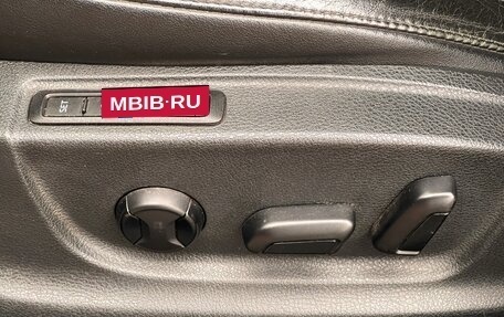 Skoda Octavia, 2014 год, 1 289 000 рублей, 20 фотография