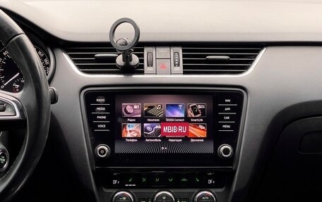 Skoda Octavia, 2014 год, 1 289 000 рублей, 24 фотография