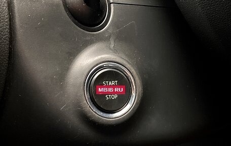 Skoda Octavia, 2014 год, 1 289 000 рублей, 31 фотография