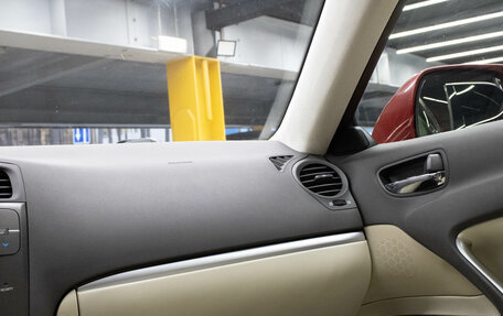 Lexus IS II рестайлинг 2, 2012 год, 1 699 000 рублей, 9 фотография