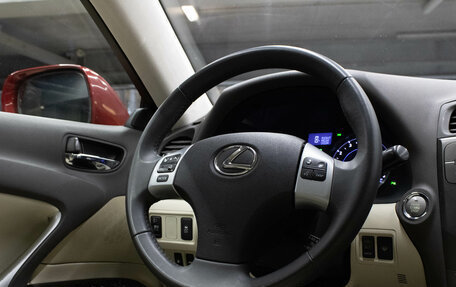 Lexus IS II рестайлинг 2, 2012 год, 1 699 000 рублей, 8 фотография