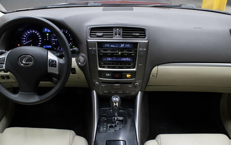 Lexus IS II рестайлинг 2, 2012 год, 1 699 000 рублей, 10 фотография