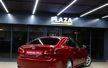 Lexus IS II рестайлинг 2, 2012 год, 1 699 000 рублей, 4 фотография