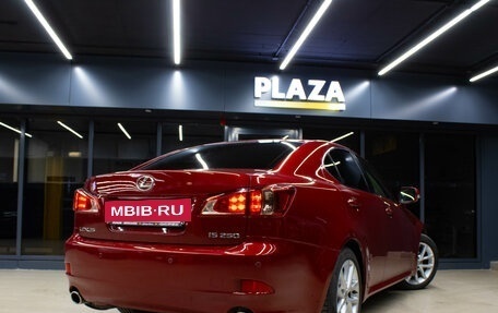 Lexus IS II рестайлинг 2, 2012 год, 1 699 000 рублей, 6 фотография