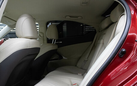 Lexus IS II рестайлинг 2, 2012 год, 1 699 000 рублей, 13 фотография