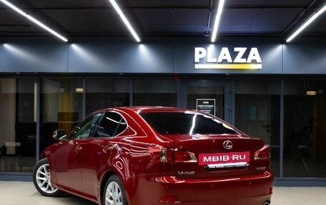 Lexus IS II рестайлинг 2, 2012 год, 1 699 000 рублей, 3 фотография