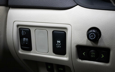 Lexus IS II рестайлинг 2, 2012 год, 1 699 000 рублей, 16 фотография