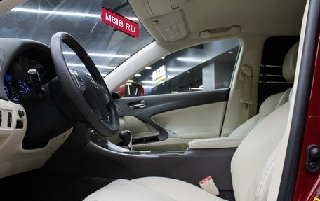 Lexus IS II рестайлинг 2, 2012 год, 1 699 000 рублей, 11 фотография