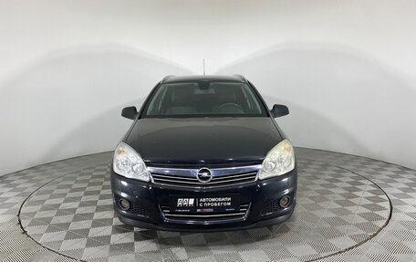 Opel Astra H, 2014 год, 848 000 рублей, 2 фотография