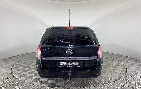 Opel Astra H, 2014 год, 848 000 рублей, 6 фотография