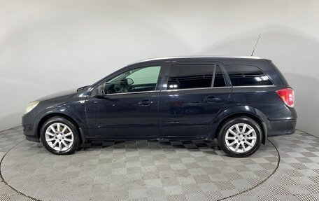 Opel Astra H, 2014 год, 848 000 рублей, 8 фотография