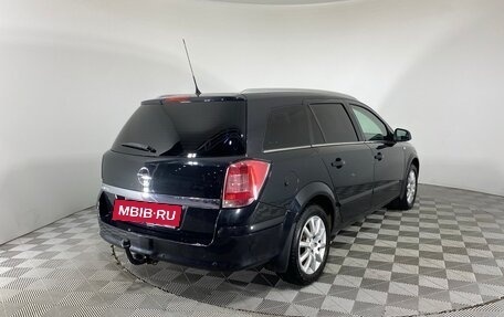 Opel Astra H, 2014 год, 848 000 рублей, 5 фотография