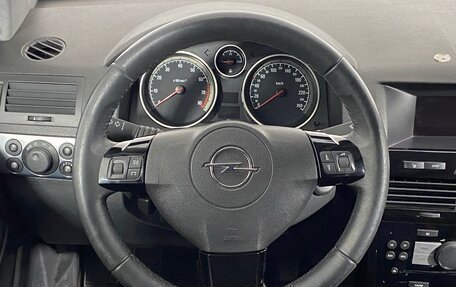 Opel Astra H, 2014 год, 848 000 рублей, 12 фотография