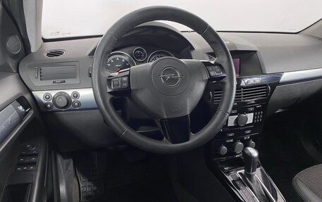 Opel Astra H, 2014 год, 848 000 рублей, 11 фотография