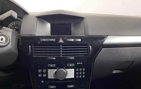 Opel Astra H, 2014 год, 848 000 рублей, 13 фотография