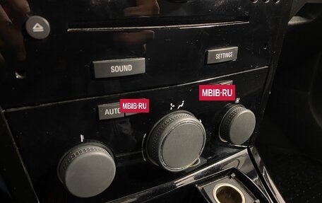 Opel Astra H, 2014 год, 848 000 рублей, 14 фотография