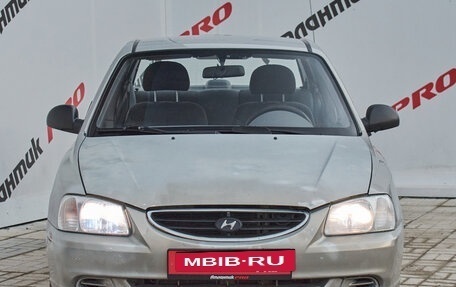 Hyundai Accent II, 2010 год, 440 000 рублей, 5 фотография