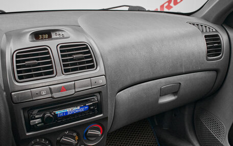 Hyundai Accent II, 2010 год, 440 000 рублей, 16 фотография