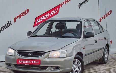 Hyundai Accent II, 2010 год, 440 000 рублей, 4 фотография
