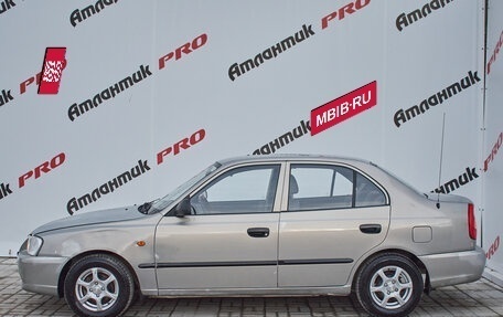 Hyundai Accent II, 2010 год, 440 000 рублей, 10 фотография