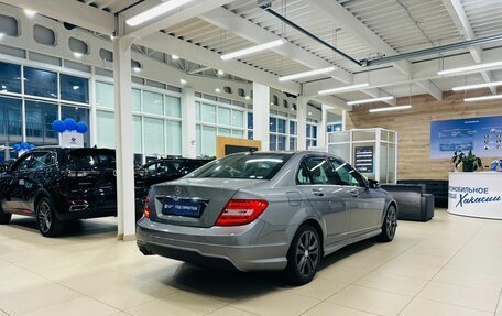 Mercedes-Benz C-Класс, 2013 год, 1 649 900 рублей, 6 фотография