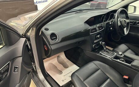 Mercedes-Benz C-Класс, 2013 год, 1 649 900 рублей, 12 фотография