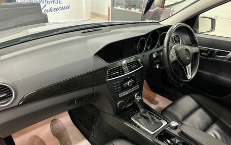 Mercedes-Benz C-Класс, 2013 год, 1 649 900 рублей, 13 фотография