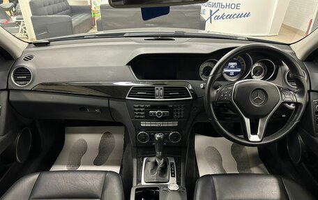 Mercedes-Benz C-Класс, 2013 год, 1 649 900 рублей, 16 фотография