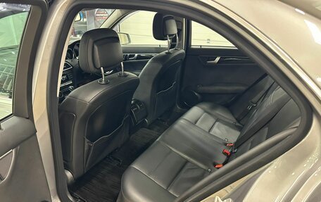 Mercedes-Benz C-Класс, 2013 год, 1 649 900 рублей, 18 фотография