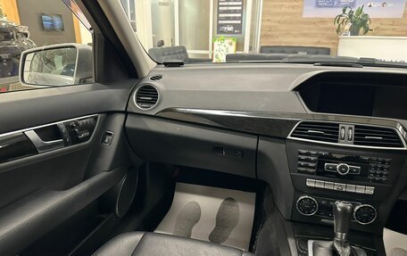 Mercedes-Benz C-Класс, 2013 год, 1 649 900 рублей, 14 фотография