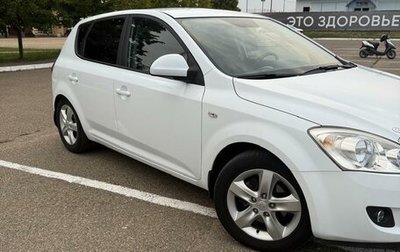 KIA cee'd I рестайлинг, 2009 год, 810 000 рублей, 1 фотография