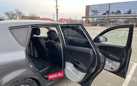 KIA cee'd I рестайлинг, 2007 год, 645 000 рублей, 4 фотография