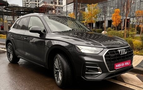 Audi Q5, 2021 год, 4 100 000 рублей, 1 фотография