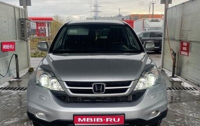 Honda CR-V III рестайлинг, 2011 год, 1 530 000 рублей, 1 фотография