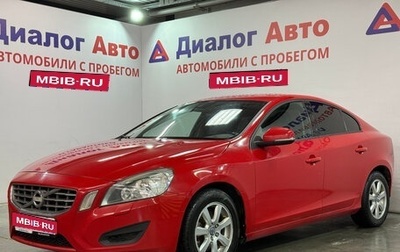 Volvo S60 III, 2012 год, 793 200 рублей, 1 фотография