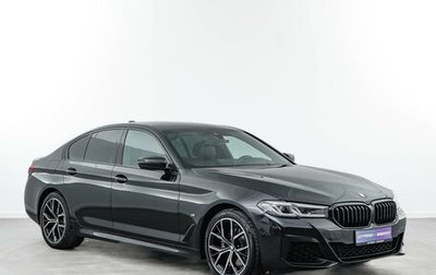 BMW 5 серия, 2020 год, 5 398 077 рублей, 1 фотография