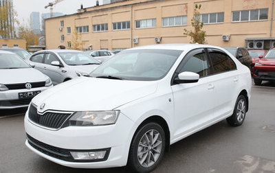 Skoda Rapid I, 2014 год, 665 000 рублей, 1 фотография
