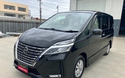 Nissan Serena IV, 2021 год, 1 818 008 рублей, 1 фотография